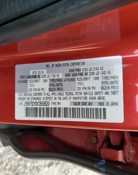 2019 Mazda Cx-5 Touring from USA, damaged, VIN JM3KFBCM0K0589529